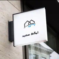 فروش آپارتمان ۱۰۰ متر پاییز