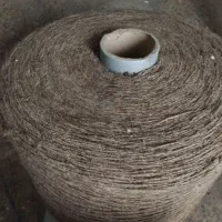 نخ برای بافت قالی میباشد اطلاعی ازش ندارم