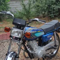 موتور هوندا ساوین