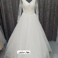 لباس عروس|لباس|سرپل ذهاب, |دیوار