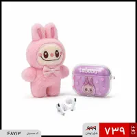 ست ایرپاد و لبوبو