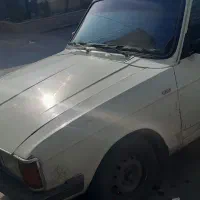 وانت پیکان مدل۸۶