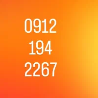 سیم کارت 0912کد1
