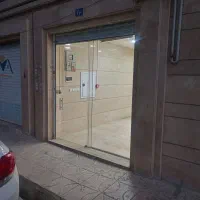 ۱۵ متر تجاری (بیگلو ـ نجفی غربی)