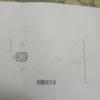 گمشدن کارت ملی هوشمند