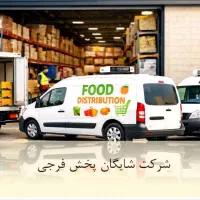 جذب نیروی بازاریاب