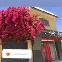 دعوت به همکاری در سالن زیبایی