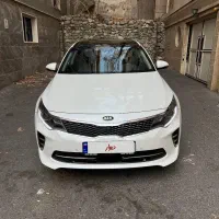 اپتیماجی تی لاین