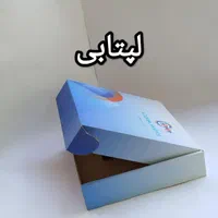 کارتن سازی - طراحی و تولید انواع کارتن و جعبه|عمده‌فروشی|مشهد, توس فردوسی|دیوار