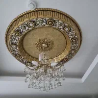 گل دور لوستر