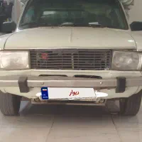 وانت