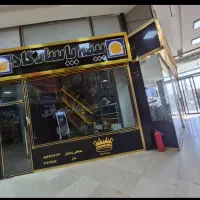 فروش-مغازه-پردیس