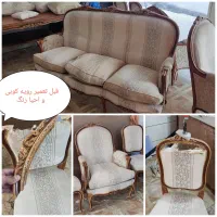 تعمیرات تخصصی مبل استیل وتولید انواع مبلمان اقساطی|خدمات پیشه و مهارت|ملایر, |دیوار