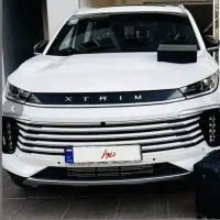 ایکسترم txl
