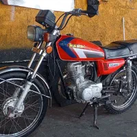 هندا 85مزایده