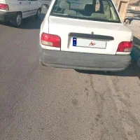 پراید