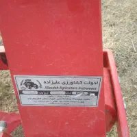 گاو آهن 12خشک|ابزارآلات|بیرانوند, |دیوار