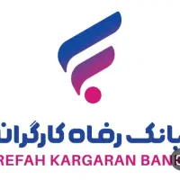 موبایل با کارت ملی بدون پول پیش ویژه بازنشستگان