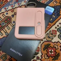 گوشی سامسونگ Zflip4