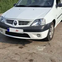 فروش تندر ۹۰