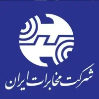 خط ثابت رند تهرانپارس