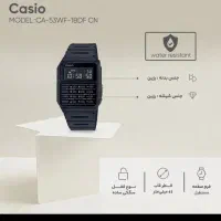 ساعت کاسیو ارجینال آکبند|ساعت|تهران, مجیدآباد|دیوار