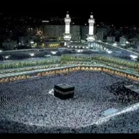 معتبرترین مرکزخریدوفروش فیش حج تمتع واجب