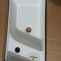 روشویی نو نو|لوازم سرویس بهداشتی|خرمآباد, |دیوار