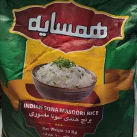 برنج سوناماسوری