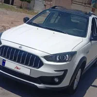 اطلس مدل۱۴۰۳معاوضه