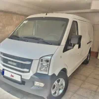 ون اینرودز خوش رکاب