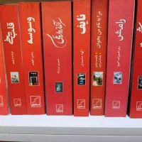 رمان های مختلف|کتاب و مجله ادبی|تهران, امیریه|دیوار