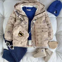 راهنمایی میخوام