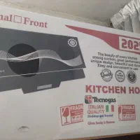 هود آشپزخانه