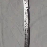 شمشیر و تبرزین و تسبیح|کلکسیون اشیاء عتیقه|پرند, فاز ۲|دیوار