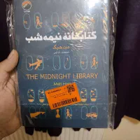 تعداد صد جلد کتاب نو عناوین مختلف|کتاب و مجله آموزشی|شیراز, باغ تخت|دیوار