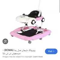 کالسکه روروئک صندلی ماشین قصری کودک