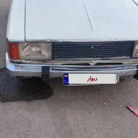 پیکان مدل 83