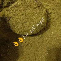 سبزی خشک و ادویه|خوردنی و آشامیدنی|تهران, آشتیانی|دیوار