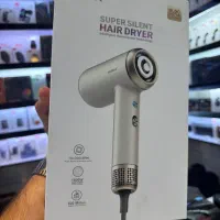 سشوار حرفه و مسافرتی هیسکا