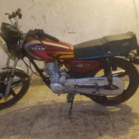 احسان ۱۵۰