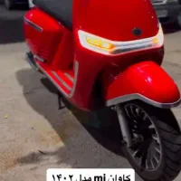 کاوان mj 1402 150cc