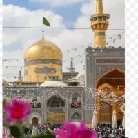 حرکت فوری برای مشهد مقدس تاریخ قطعی ۱۴۰۴/۷/۱۹