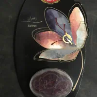 زعفران ۱ گرمی گلستان زیر قیمت بازار