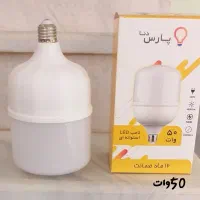 تولید لامپ LED|لامپ و چراغ|سنندج, |دیوار