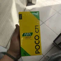 گوشی پوکوc71 اکبند