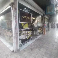 فروش-مغازه-موسی-آباد