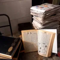 روزنامه باطله بصورت کیلویی هر بسته پنج کیلو