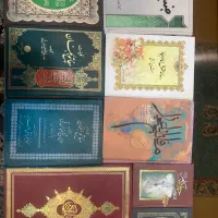 کتاب قرآن بزرگ و چند جلد مفاتیح الجناح جنید