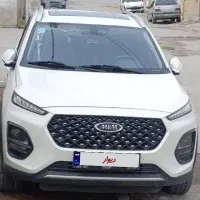 فروش X22PRO  کارمندی